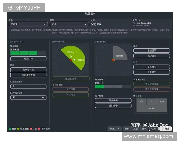 在足球经理21中如何打造一支无敌球队的终极攻略与技巧分享