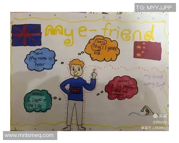 如何用英语表达观看足球比赛的相关词汇和句子